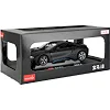 Іграшкова автомодель BMW i8 1:24, Rastar (11022)