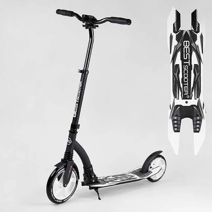 Самокат двухколесный Best Scooter 75343 (4) колеса PU - переднее 23 см, заднее - 20 см, 1 амортизатор, широкий руль, зажим руля, в коробке