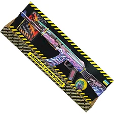 Игровой набор Гумкострел АВТОМАТ "АК DIGITAL" AKDI-B (Збр1654)