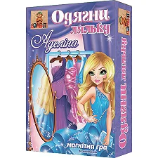Настольная игра «Одень куклу. Аделина» 800132 на магнитах