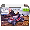Автомобиль Metal Crawler на р/у – S-Rex (оранжевый, 1:16)