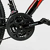 Велосипед Спортивный CORSO &laquo;INTENSE&raquo; 26" дюймов NT-26573