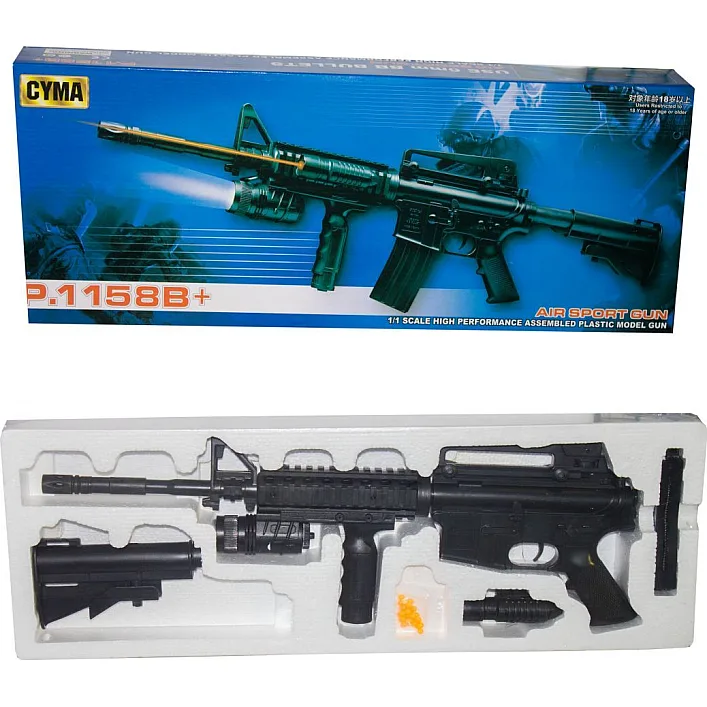 Автомат CYMA "P.1158B +"