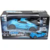 Автомобиль Spray Car на р/у – Sport (голубой, 1:24, свет, функция туман)