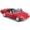 Автомодель – ALFA ROMEO SPIDER 1966 18-43047 (Маш0168)