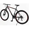 Велоcипед Спортивный Corso NEW &laquo;NITRO&raquo; 29" дюймов NT-63500