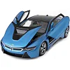 Іграшкова автомодель BMW i8 1:24, Rastar (11022)