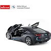 Іграшкова автомодель BMW i8 1:24, Rastar (11022)