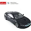 Іграшкова автомодель BMW i8 1:24, Rastar (11022)