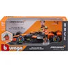 Автомодель з фігуркою - MCLAREN MCL38 (1:24)