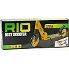 Самокат двухколесный "Best Scooter" R - 23617 (4) колеса PU 145мм, передний амортизатор, алюминиевый тормоз, в коробке
