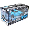 Автомобиль Spray Car на р/у – Sport (голубой, 1:24, свет, функция туман)