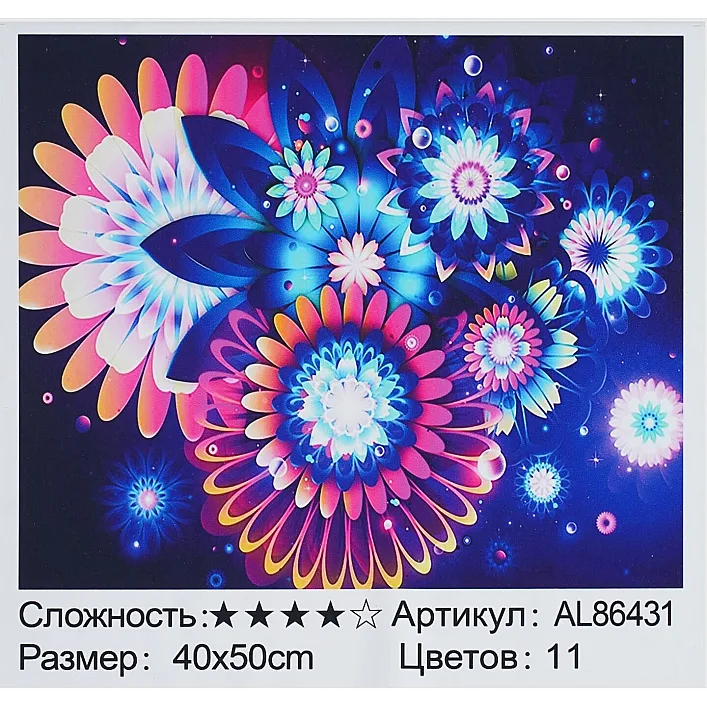 Алмазная мозаика AL 86431 СО СТРАЗАМИ РАЗЛИЧНОЙ ФОРМЫ (30) "TK Group", 40х50см, "Фантастические цветы", в коробке