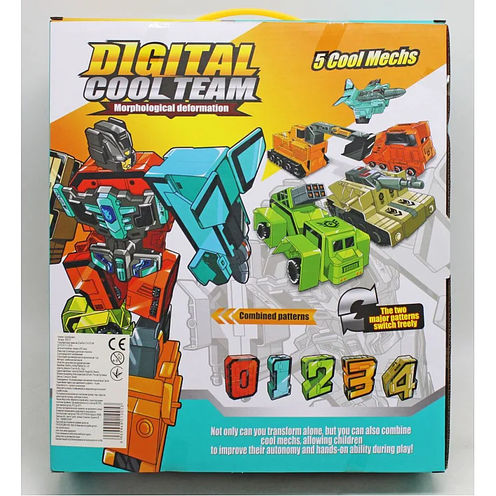 Трансформер "Digital Cool Team" цифры