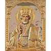 Алмазная мозаика "Николай Чудотворец" 40х50 см