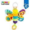 Мягкая игрушка-подвеска Lamaze Бабочка с прорезывателем и пищалкой (L27024)