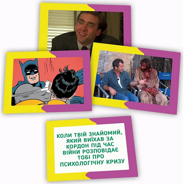 Настольная игра с мемами "Memasiko" PLR-0023