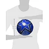 М'яч футбольний Inter, Mondo, розмір 5 13397