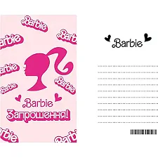 Приглашение "Barbie" L (7x12см) 10шт. (Дер5229)