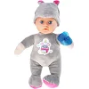 Пупс "Snuggle Doll" музыкальный в шарик 023R р.30см. (Лял2323)