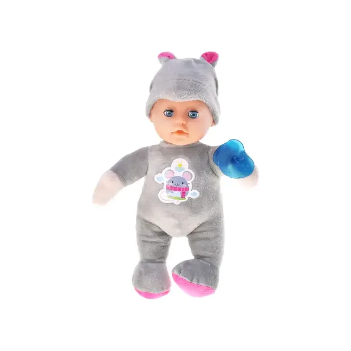 Пупс "Snuggle Doll" музыкальный в шарик 023R р.30см. (Лял2323)