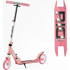 Самокат двухколесный "Best Scooter" R - 23617 (4) колеса PU 145мм, передний амортизатор, алюминиевый тормоз, в коробке
