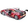 Автомодель - FERRARI 488 CHALLENGE (1:24)