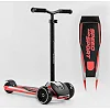 Самокат трехколесный Best Scooter HW-00505 MAXI (6) съемный алюминиевый руль, передние колеса PU 120х45мм. заднее 80х50мм, со светом, в коробке