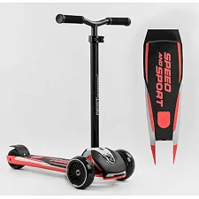 Самокат трехколесный Best Scooter HW-00505 MAXI (6) съемный алюминиевый руль, передние колеса PU 120х45мм. заднее 80х50мм, со светом, в коробке