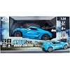 Автомобиль Spray Car на р/у – Sport (голубой, 1:24, свет, функция туман)