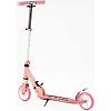 Самокат двухколесный "Best Scooter" R - 23617 (4) колеса PU 145мм, передний амортизатор, алюминиевый тормоз, в коробке