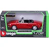Автомодель – ALFA ROMEO SPIDER 1966 18-43047 (Маш0168)