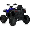 Дитячий електромобіль Квадроцикл M 6018EBLR-4 до 50 кг