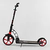 Самокат двухколесный "Best Scooter" 61711 (2) колеса PU, d переднего колеса - 230мм, d заднего колеса - 180мм, 1 амортизатор, в коробке