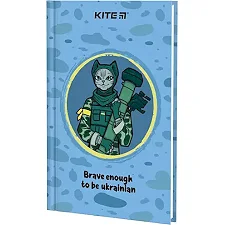 Блокнот Kite -199- А6 80 листов (Кнц1996)