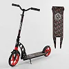 Самокат двухколесный "Best Scooter" 61711 (2) колеса PU, d переднего колеса - 230мм, d заднего колеса - 180мм, 1 амортизатор, в коробке