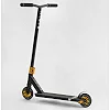 Самокат трюковый N- 01801 "Best Scooter" (2) "HOP", HIC-система, ПЕГИ, алюминиевый диск и дека, колёса PU, d=120мм, ширина руля 58 см