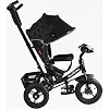 Велосипед 3390 - 39-211 Best Trike (1) НАДУВНЫЕ КОЛЕСА d=29см.