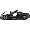 Іграшкова автомодель BMW i8 1:24, Rastar (11022)