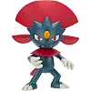 Игровая фигурка Pokemon W17 - Вивайл