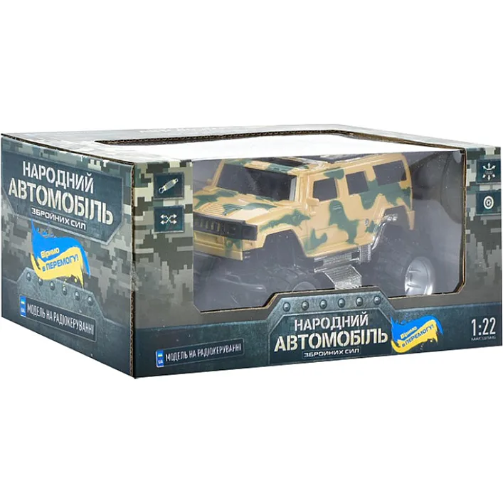 Дитяча машинка на радіокеруванні "Народний Автомобіль" M 4966(Beige) 1:22