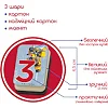 Набор магнитов Magdum МЕ 5031-42 "Трансформеры. Математика"