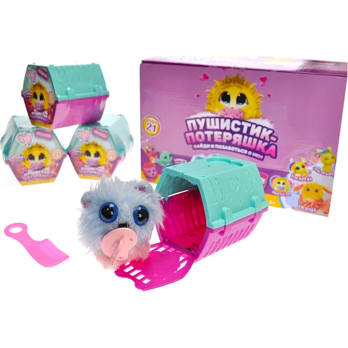 Игрушка-сюрприз "Пушистик", в блоке 12шт, AJ-006 р.30*19,3*20,5см (Муз8944)