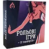 Настольная игра "Ролевые игры" PLR-0010, 18+