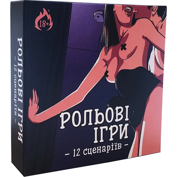 Настольная игра "Ролевые игры" PLR-0010, 18+