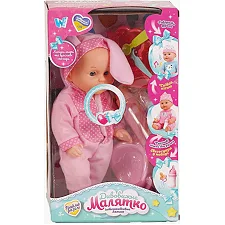 Пупс функціональний UKA-A 0940-6 (32/2) "WToys", ОЗВУЧУВАННЯ УКРАЇНСЬКОЮ МОВОЮ, звук, від батарейок, п`є, ходить в туалет, в коробці