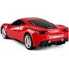 Игрушечная автомодель на радиоуправлении Ferrari 488 GTB 1:24, Rastar (11268)
