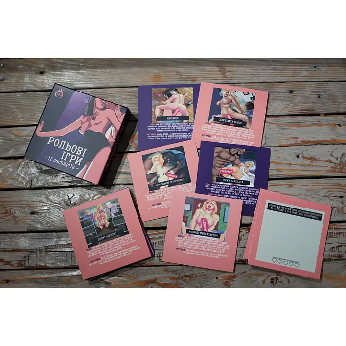 Настольная игра "Ролевые игры" PLR-0010, 18+