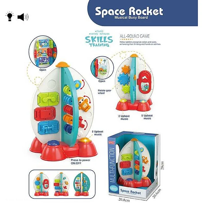 Логическая игрушка RJ 6828(18) в коробке.
