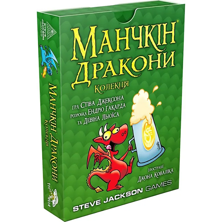 Настільна гра "Манчкін Дракони" 010084 доповнення на 34 картки